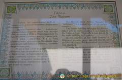 Khan's Palace, Bakchysaray, Crimea