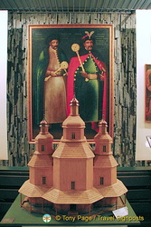 Cossack Museum, Khortisa
