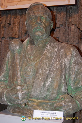 Cossack Museum, Khortisa