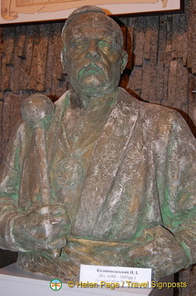 Cossack Museum, Khortisa