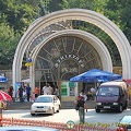 Funicular railway from the port to Kyiv (Kiev) city