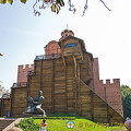 The Golden Gates of Kyiv (Kiev)