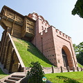 The Golden Gates of Kyiv (Kiev)