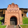 The Golden Gates of Kyiv (Kiev)
