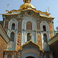 Monastery of the Caves (The Lavra), Kyiv (Kiev)