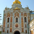 Monastery of the Caves (The Lavra), Kyiv (Kiev)