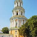 Monastery of the Caves (The Lavra), Kyiv (Kiev)