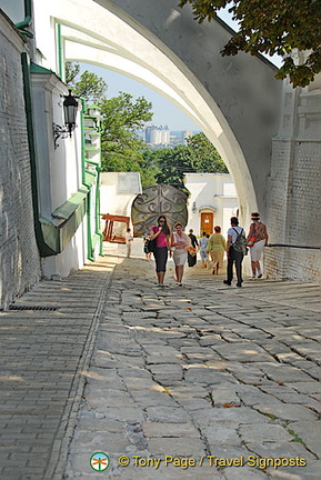 Monastery of the Caves (The Lavra), Kyiv (Kiev)