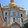 Monastery of the Caves (The Lavra), Kyiv (Kiev)