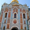 Monastery of the Caves (The Lavra), Kyiv (Kiev)