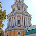 Great Lavra Belltower