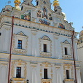 Monastery of the Caves (The Lavra), Kyiv (Kiev)
