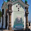 Monastery of the Caves (The Lavra), Kyiv (Kiev)