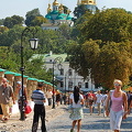 Monastery of the Caves (The Lavra), Kyiv (Kiev)