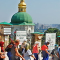 Monastery of the Caves (The Lavra), Kyiv (Kiev)