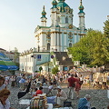 St Andrew's Church and Flea Market, Andriyivsky uzviz (St Andrew's Descent), Kyiv (Kiev)