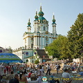 St Andrew's Church and Flea Market, Andriyivsky uzviz (St Andrew's Descent), Kyiv (Kiev)