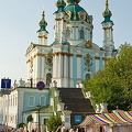 St Andrew's Church and Flea Market, Andriyivsky uzviz (St Andrew's Descent), Kyiv (Kiev)