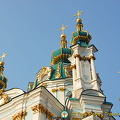 St Andrew's Church and Flea Market, Andriyivsky uzviz (St Andrew's Descent), Kyiv (Kiev)