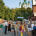 St Andrew's Descent and Flea Market, Kyiv (Kiev)