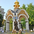 St Michael's Monastery and around, Kyiv (Kiev)