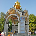 St Michael's Monastery and around, Kyiv (Kiev)
