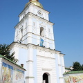 St Michael's Monastery and around, Kyiv (Kiev)