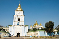 St Michael's Monastery and around, Kyiv (Kiev)