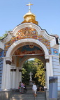 St Michael's Monastery and around