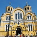 St Volodymyr's Cathedral, Kyiv (Kiev)