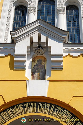 St Volodymyr's Cathedral, Kyiv (Kiev)