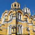 St Volodymyr's Cathedral, Kyiv (Kiev) (841 visits) St Volodymyr's Cathedral, Kyiv (Kiev)