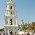 Kyiv (Kiev)