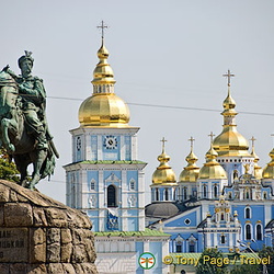 Kyiv (Kiev) City