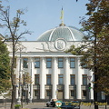 Kyiv (Kiev)