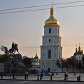 Kyiv (Kiev)