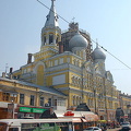 Odessa, Ukraine