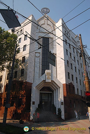 Odessa, Ukraine (831 visits) Odessa, Ukraine