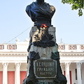 Odessa, Ukraine (758 visits) Odessa, Ukraine