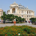 Odessa, Ukraine (1252 visits) Odessa, Ukraine