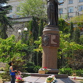 Sevastopol