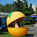 Yalta Embankment and Bay (809 visits) Yalta Embankment and Bay