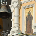 Yalta town (984 بازدید) Alexander Nevsky Cathedral, Yalta Yalta town
