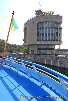 Zaporozhye dam and lock