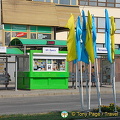 Zaporozhye city