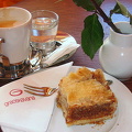 dubrovnik-coffeecake_588.jpg