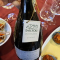 Marchiori Valdobbiadene prosecco