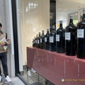 Bordeaux IMG 0318-watermarked