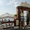 Kameni Bar