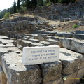Delphi AJP 3222-watermarked